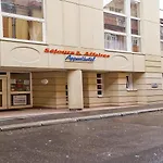 Sejours & Affaires Kleber Aparthotel Štrasburk